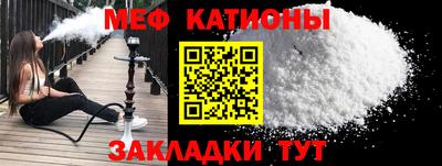 первитин Заволжье