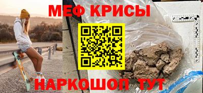 героин Заводоуковск