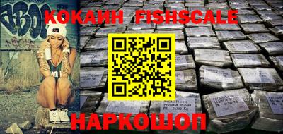 первитин Заволжье