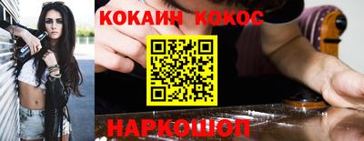 первитин Заволжье