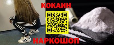 первитин Заволжье