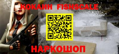 первитин Заволжье