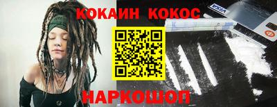 первитин Заволжье