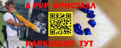 героин Заводоуковск