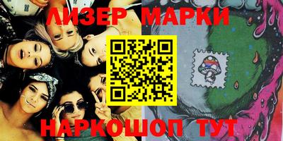 героин Заводоуковск