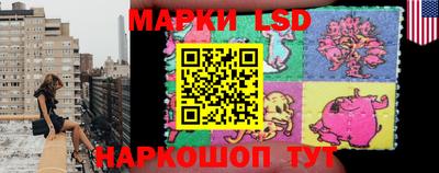 героин Заводоуковск