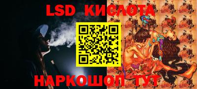 героин Заводоуковск