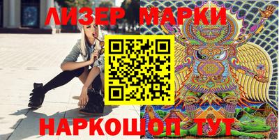 героин Заводоуковск