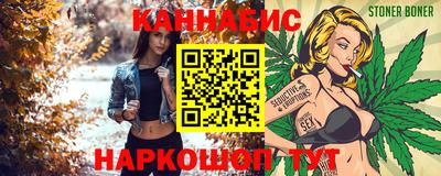 героин Заводоуковск