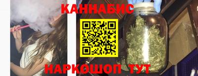 первитин Заволжье