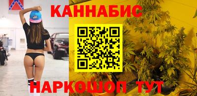 спайс Жуковский