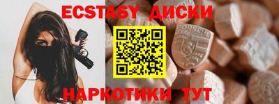 первитин Заволжье