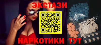 героин Заводоуковск
