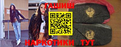 спайс Жуковский