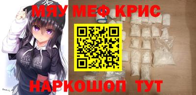 героин Заводоуковск