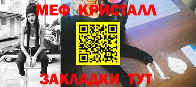 героин Заводоуковск