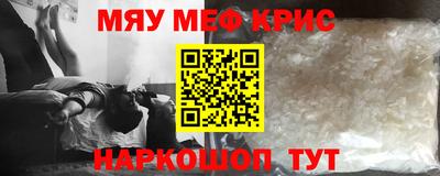 героин Заводоуковск