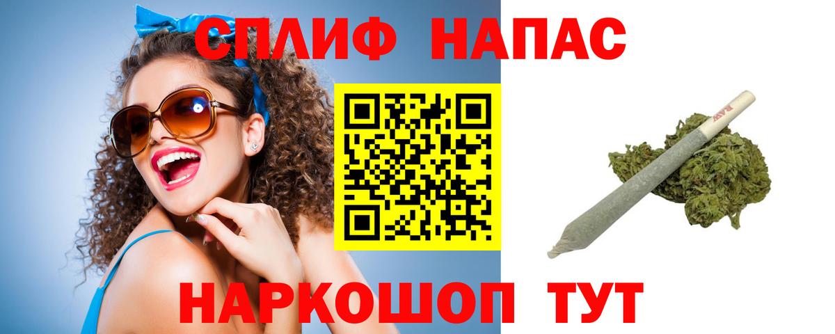Бошки марихуана семена Нижний Новгород
